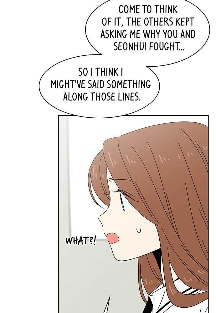 Page 16 of Chapter 25