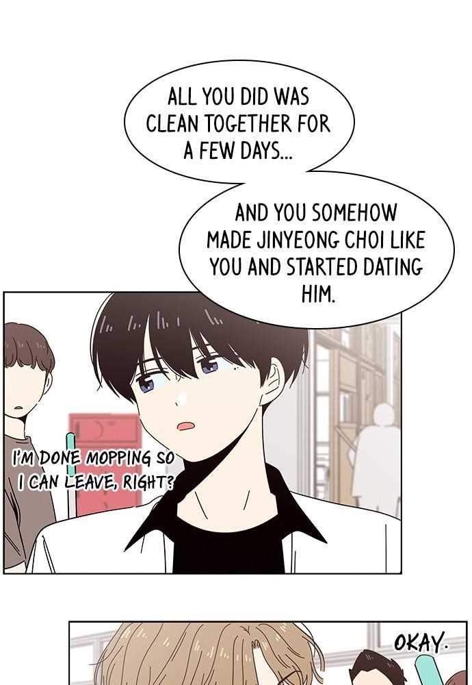 Page 24 of Chapter 25