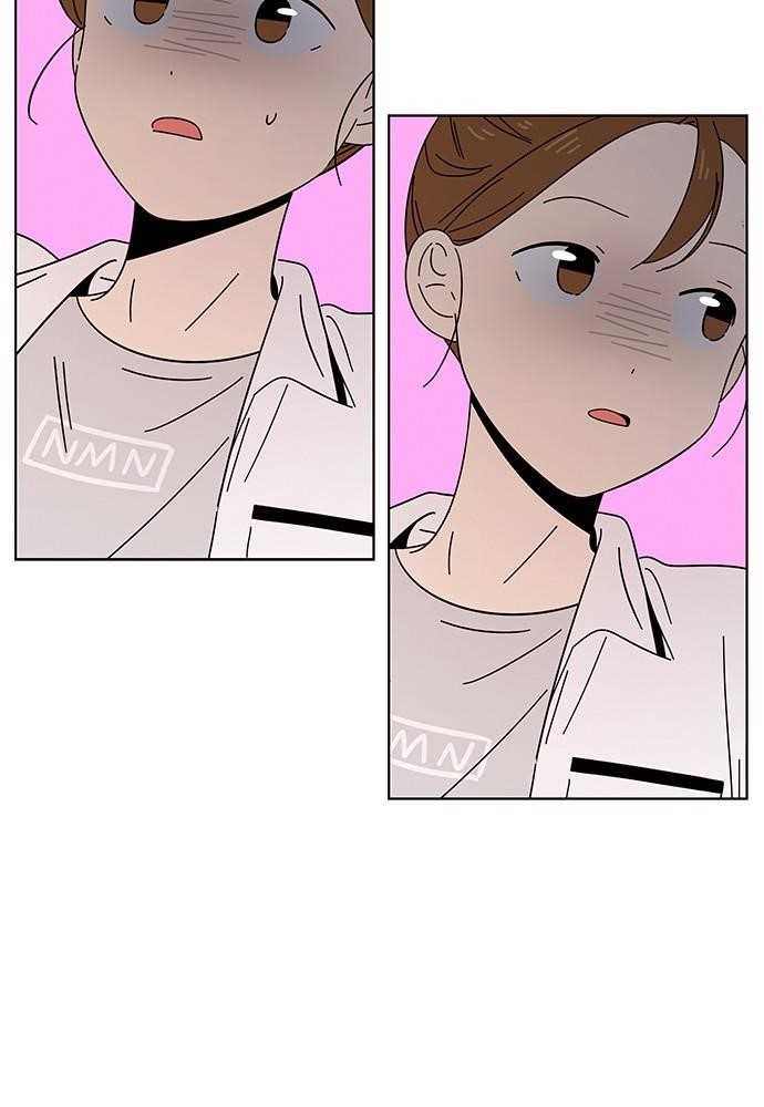 Page 63 of Chapter 25