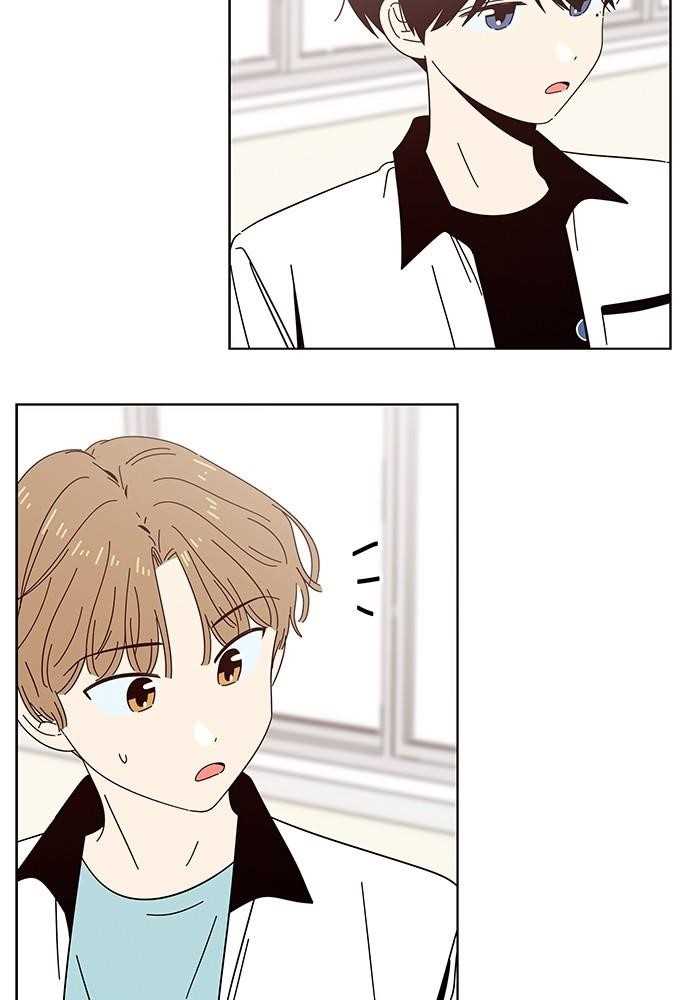 Page 72 of Chapter 25