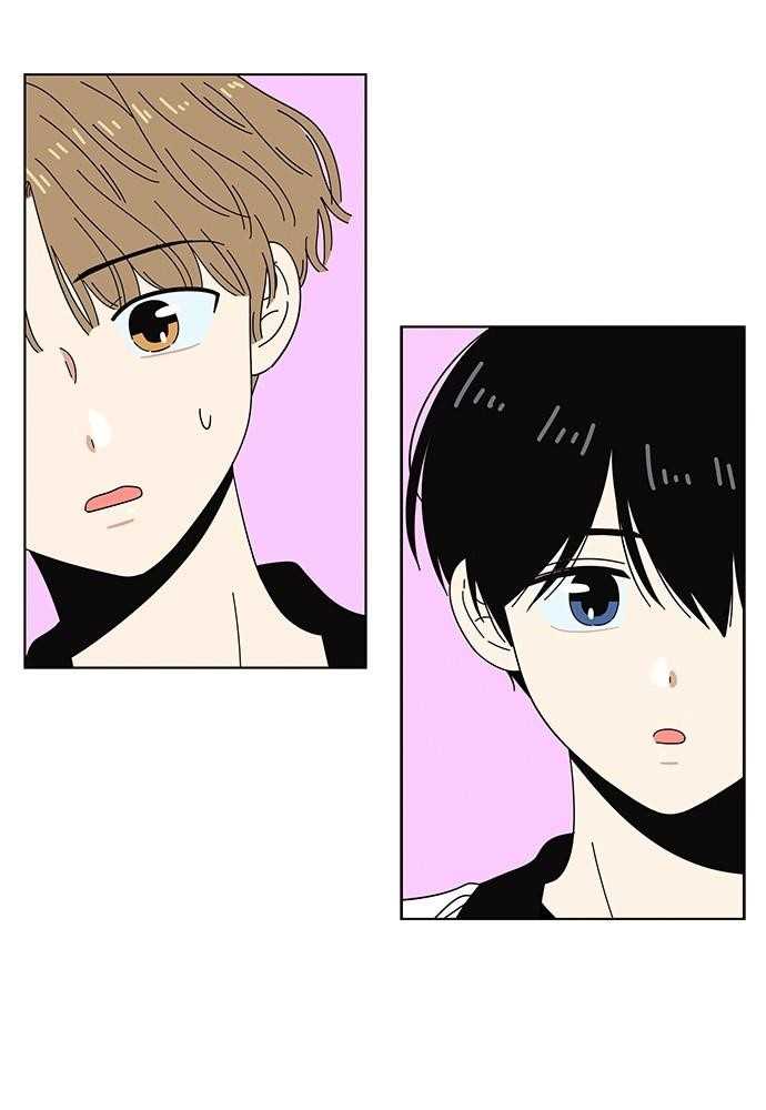 Page 75 of Chapter 25