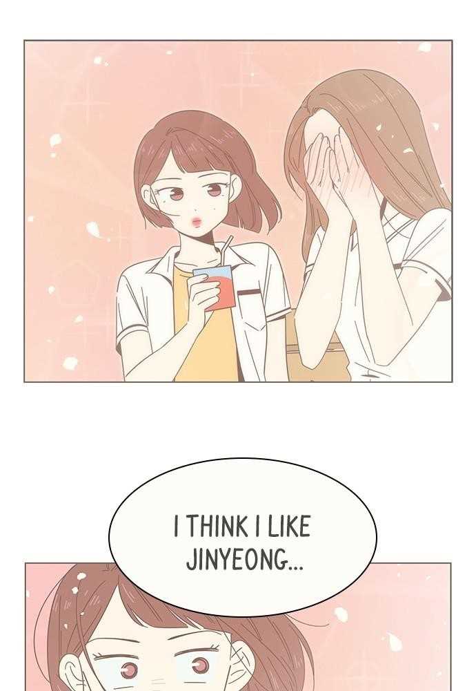 Page 13 of Chapter 26