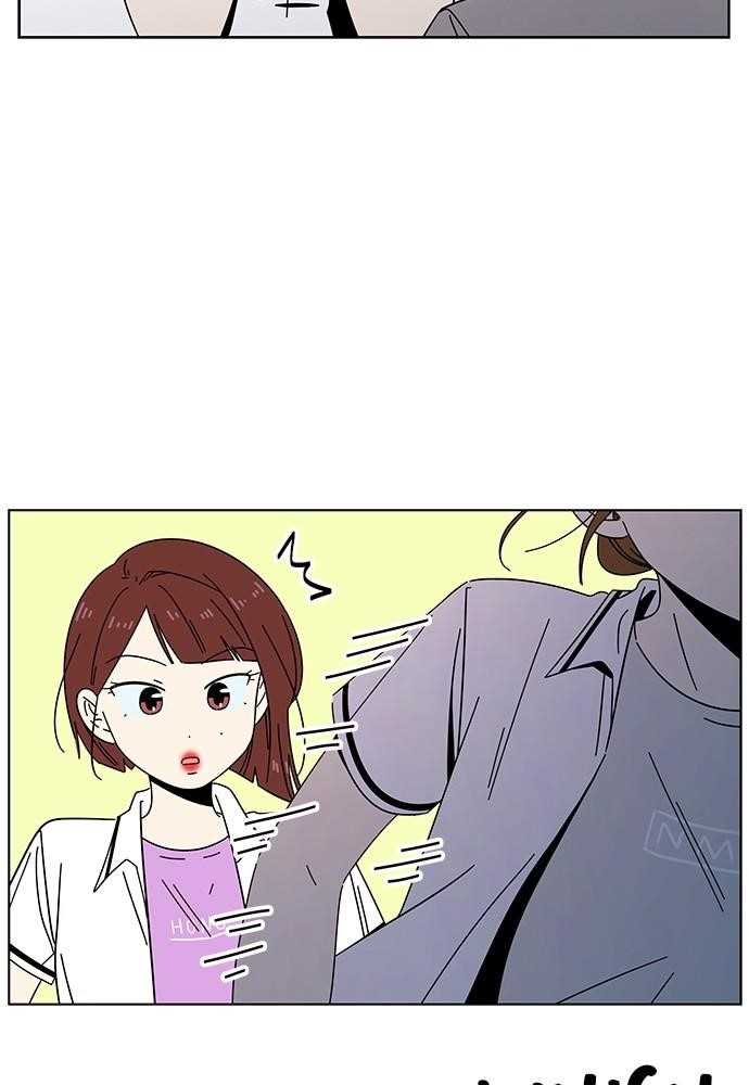 Page 21 of Chapter 26