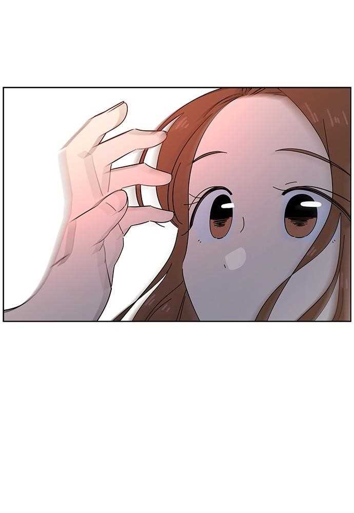 Page 24 of Chapter 26
