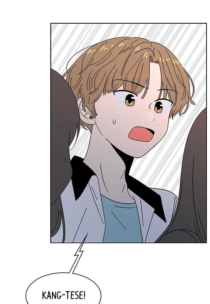 Page 25 of Chapter 26