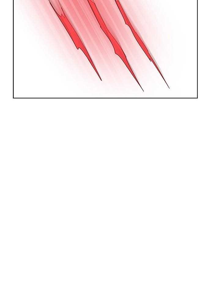 Page 30 of Chapter 26
