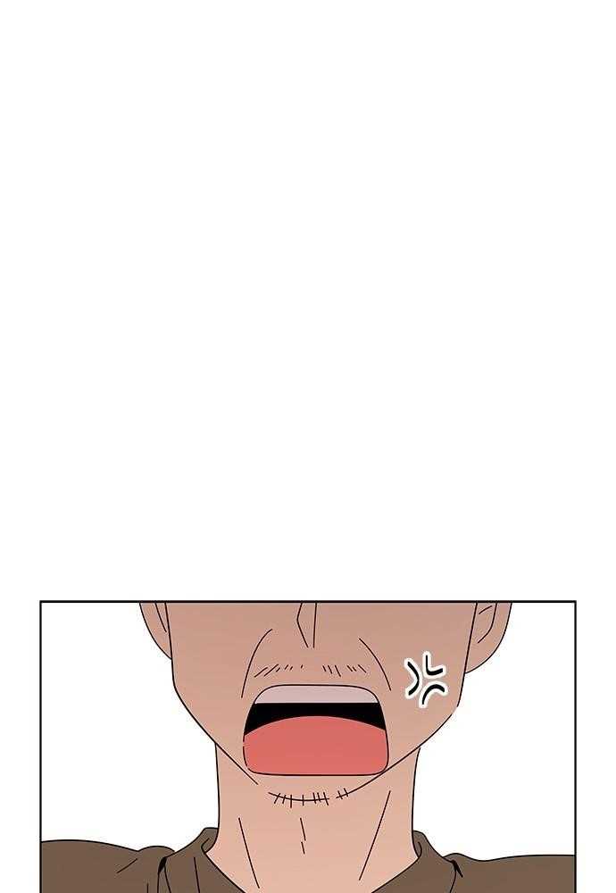 Page 32 of Chapter 26