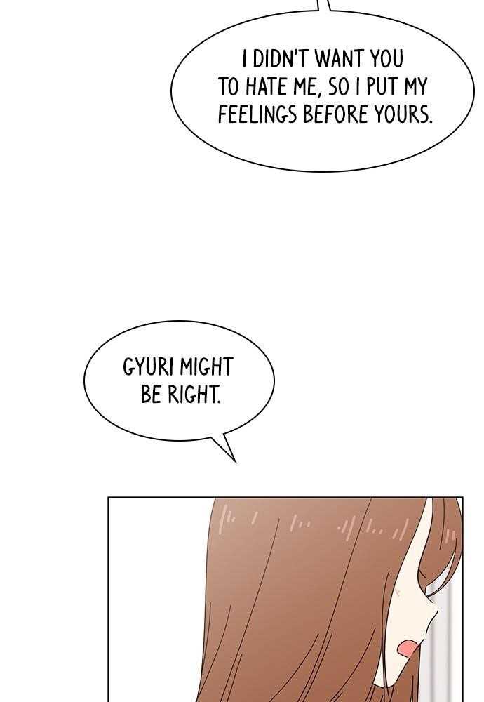Page 51 of Chapter 26