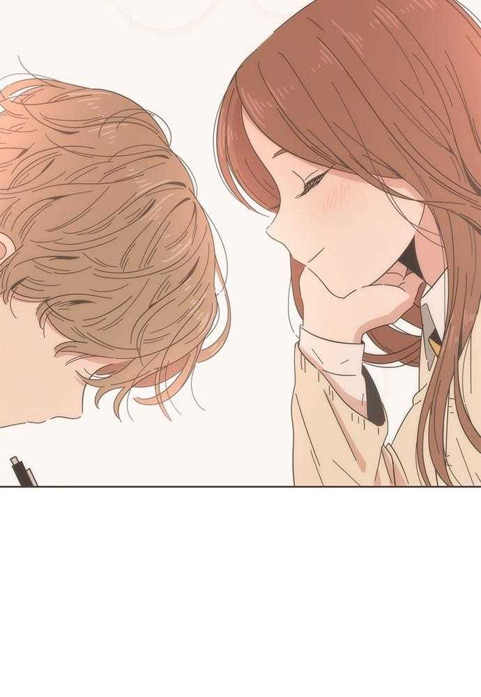 Page 67 of Chapter 26