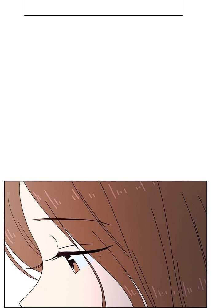 Page 69 of Chapter 26