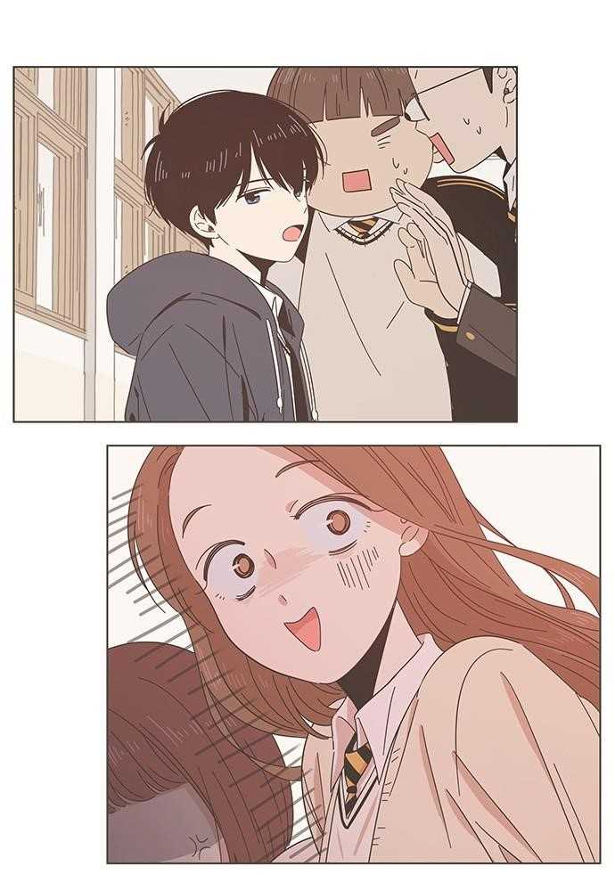 Page 71 of Chapter 26