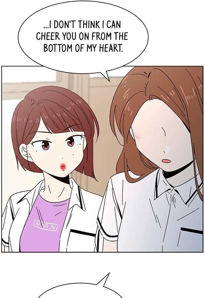 Page 81 of Chapter 26
