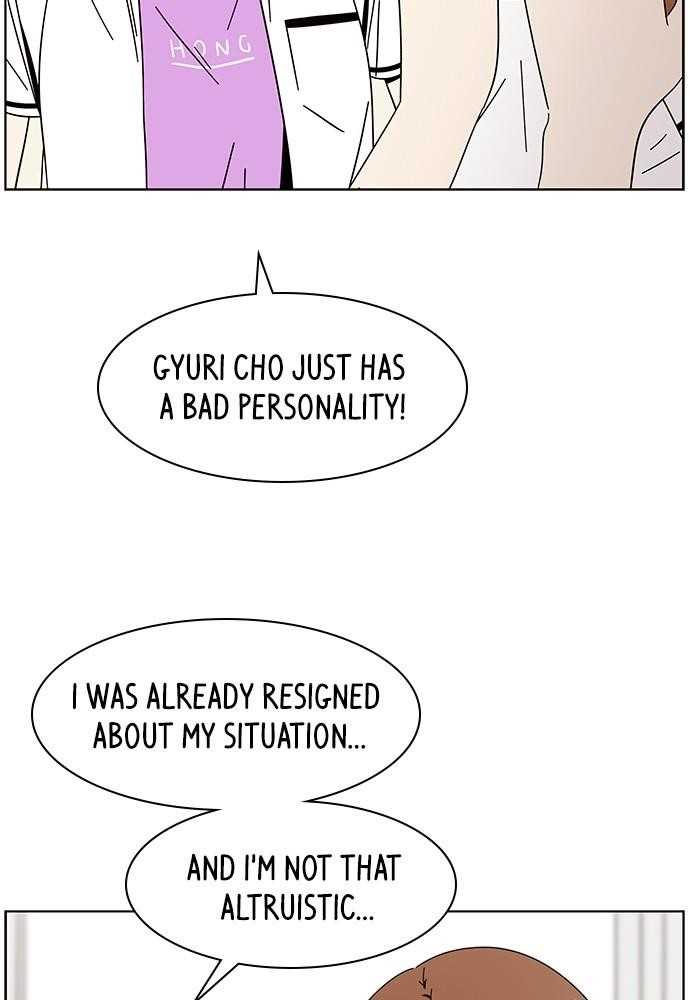 Page 86 of Chapter 26