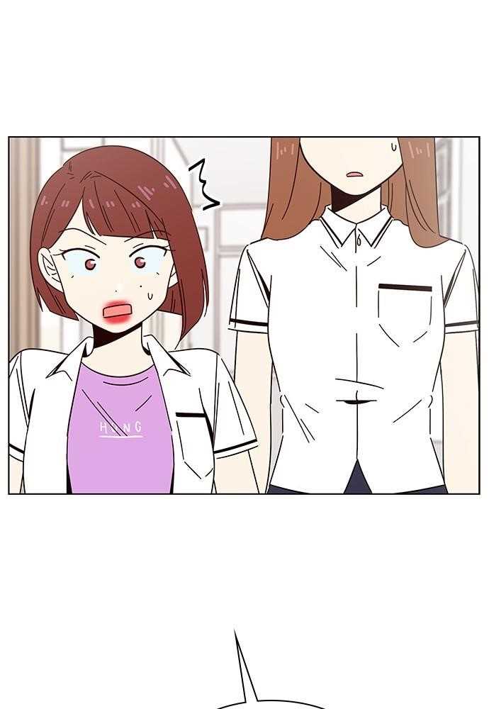Page 99 of Chapter 26