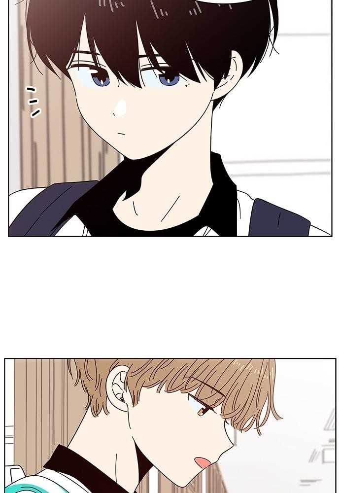 Page 4 of Chapter 27