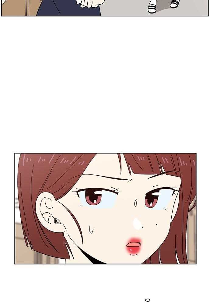 Page 24 of Chapter 27