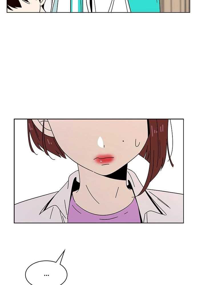 Page 27 of Chapter 27