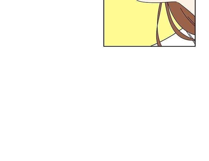 Page 29 of Chapter 27