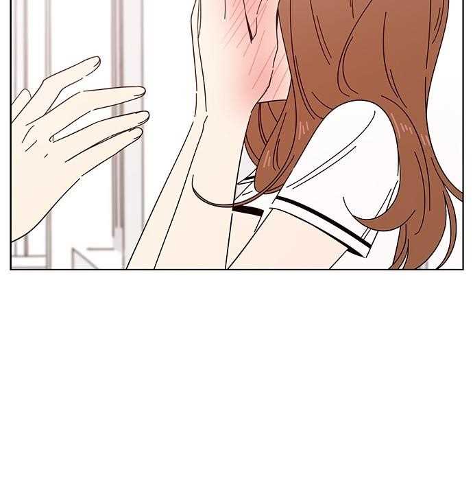 Page 77 of Chapter 27