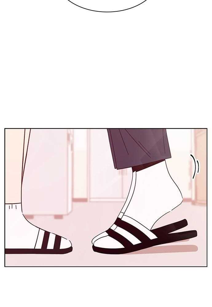 Page 89 of Chapter 27