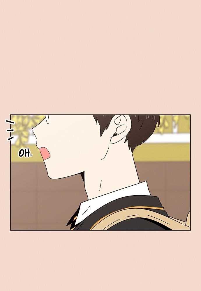 Page 5 of Chapter 28