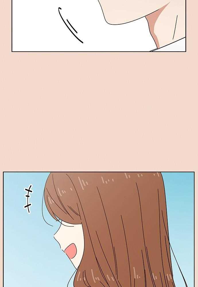 Page 9 of Chapter 28