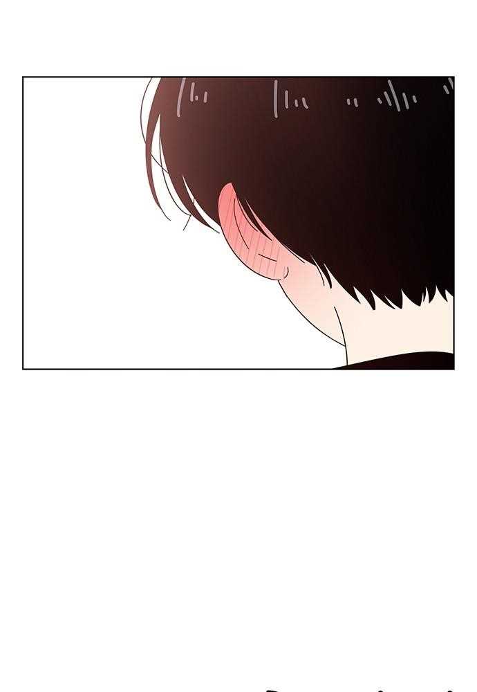 Page 124 of Chapter 28