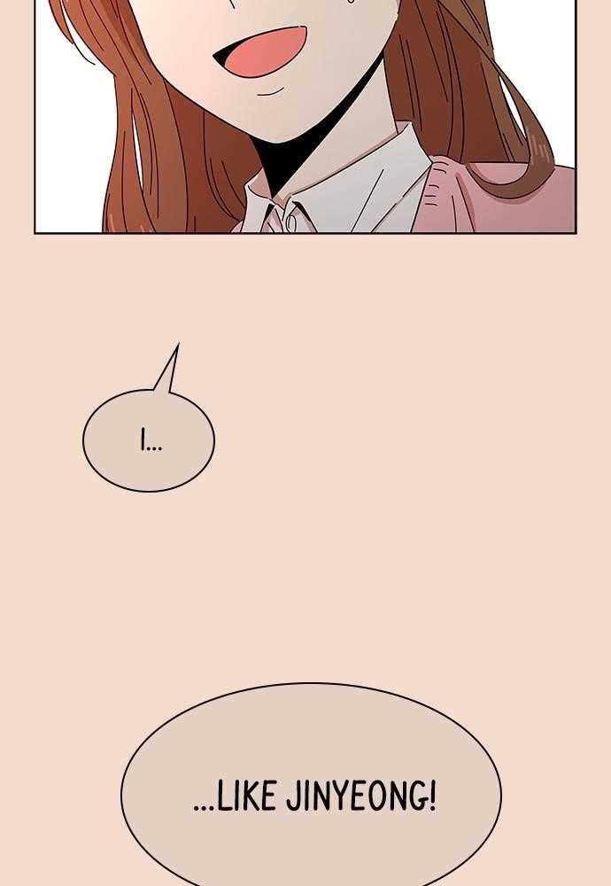 Page 16 of Chapter 28