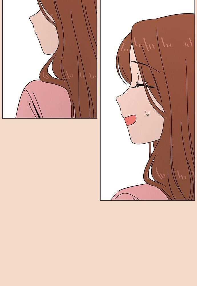 Page 21 of Chapter 28