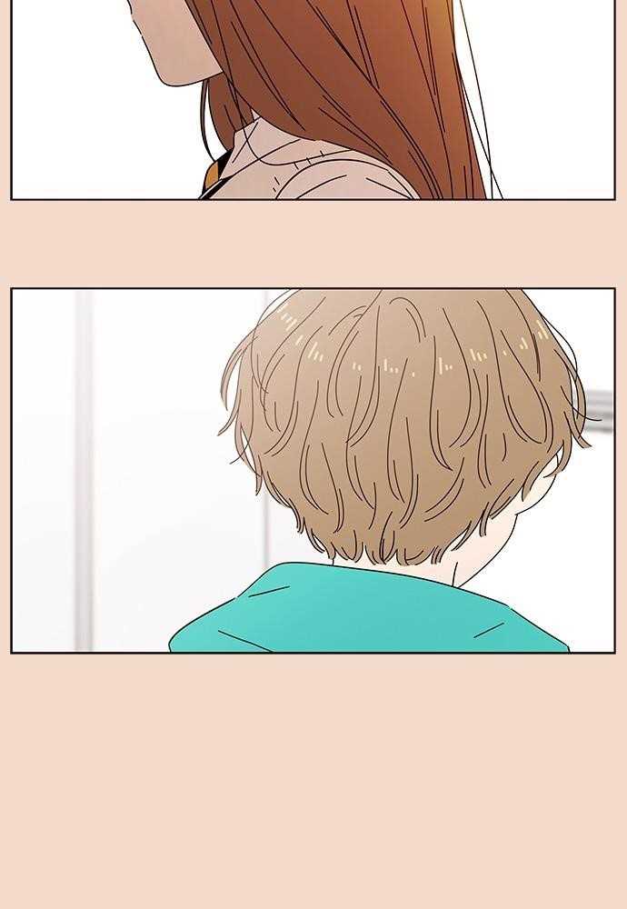 Page 33 of Chapter 28
