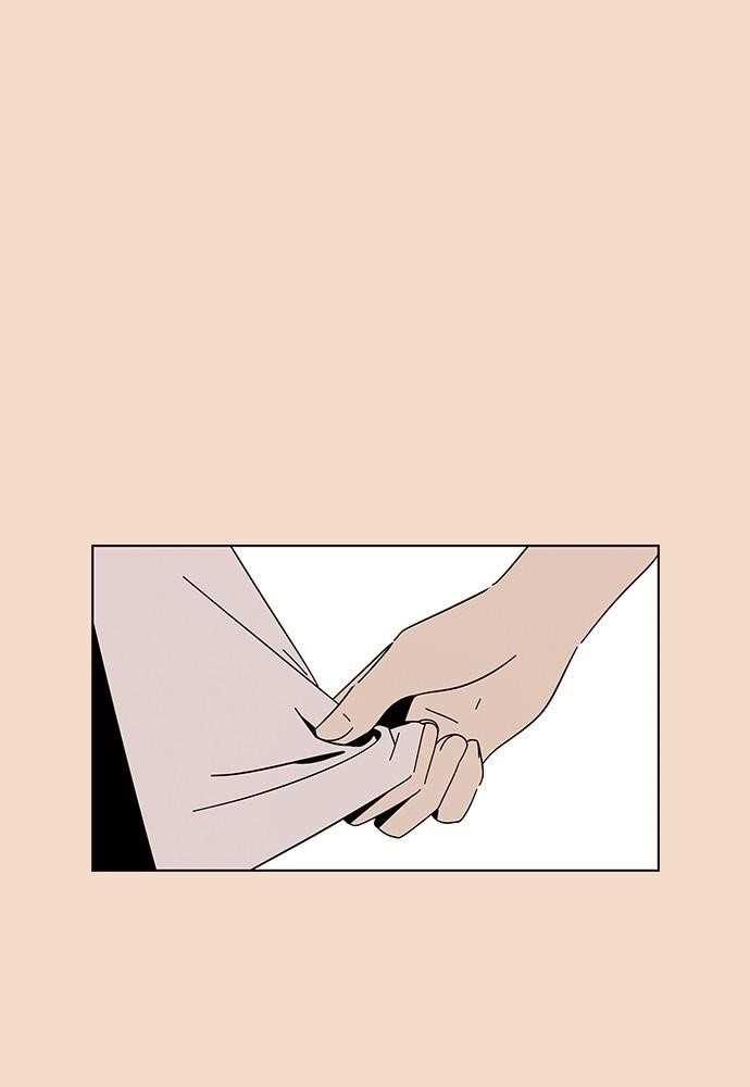 Page 73 of Chapter 28