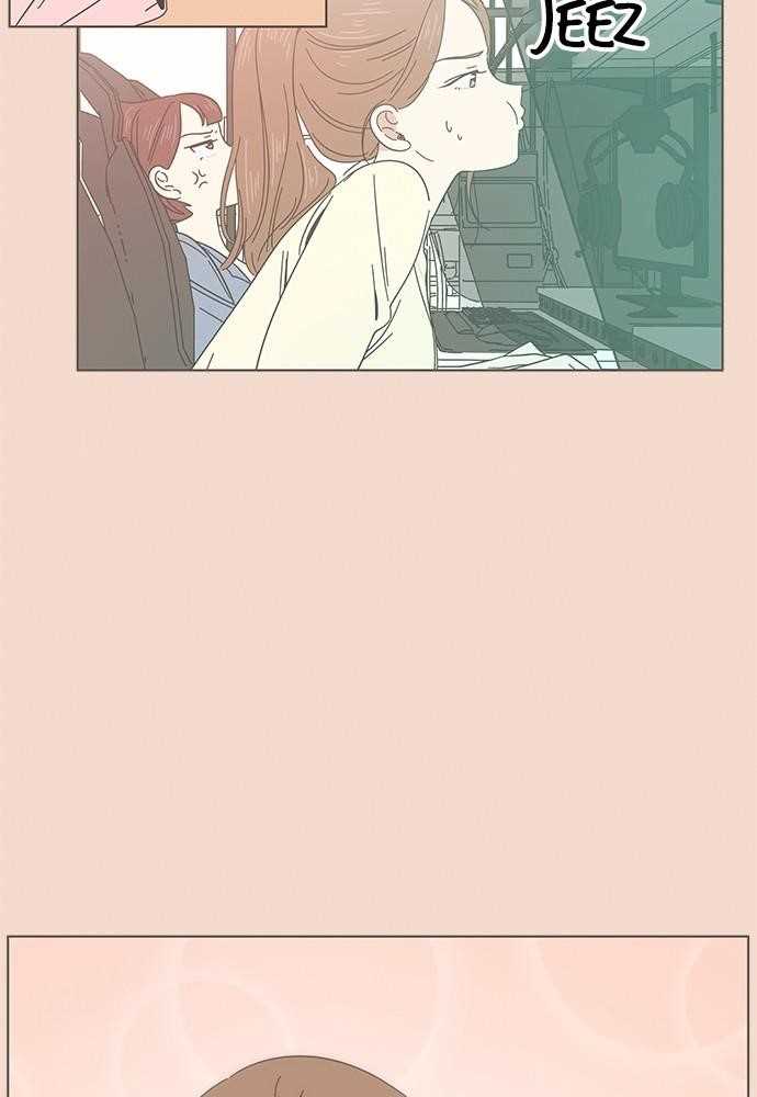 Page 86 of Chapter 28