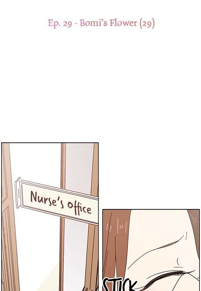 Page 16 of Chapter 29