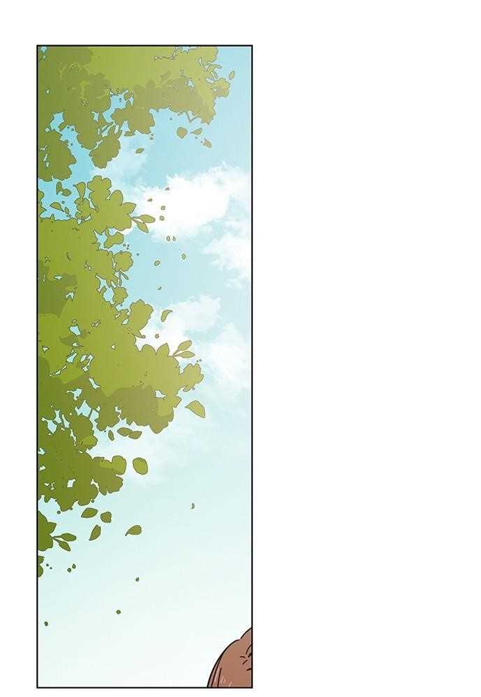 Page 30 of Chapter 29