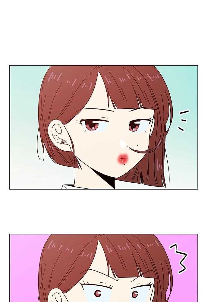 Page 37 of Chapter 29