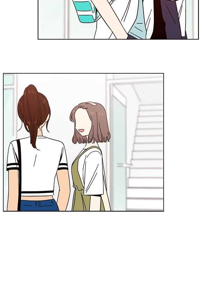 Page 52 of Chapter 29