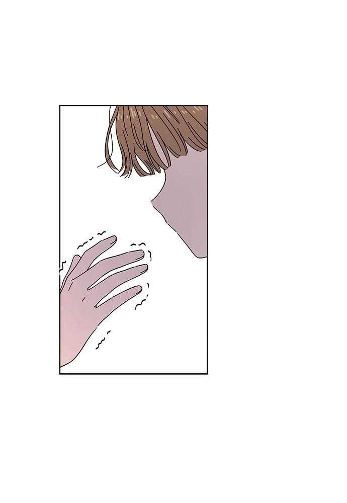 Page 73 of Chapter 29