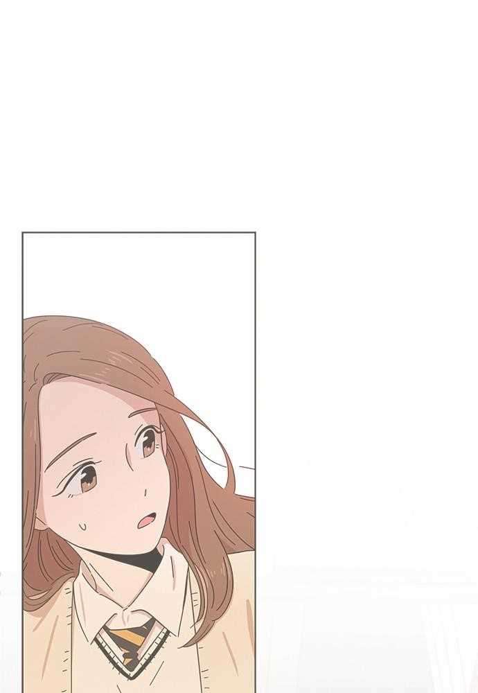 Page 104 of Chapter 2