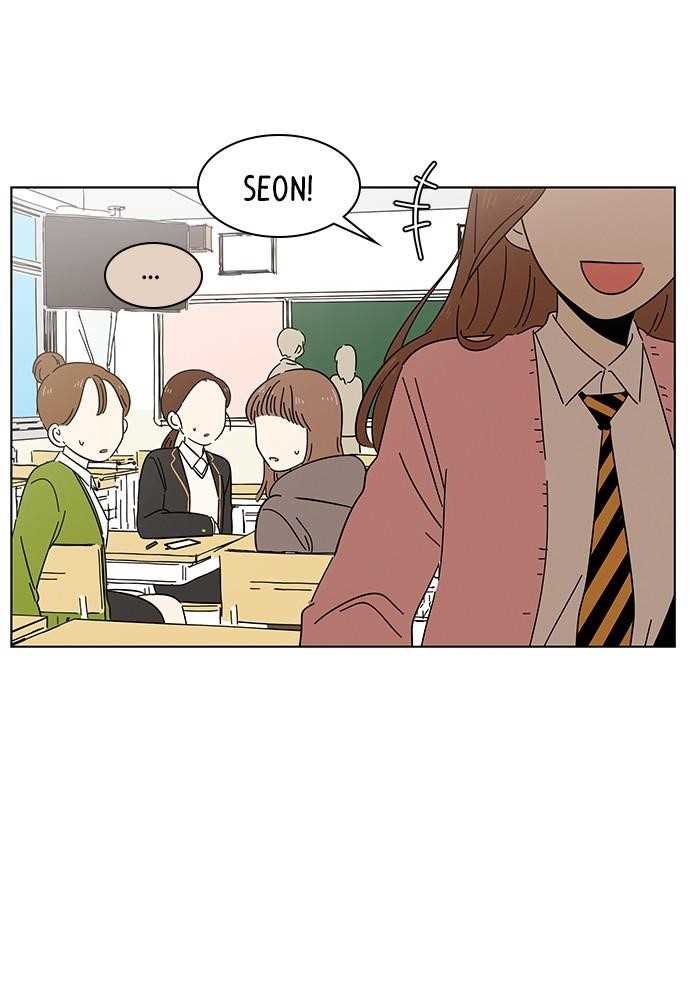 Page 28 of Chapter 2