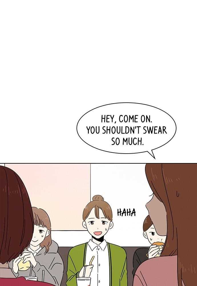 Page 33 of Chapter 2