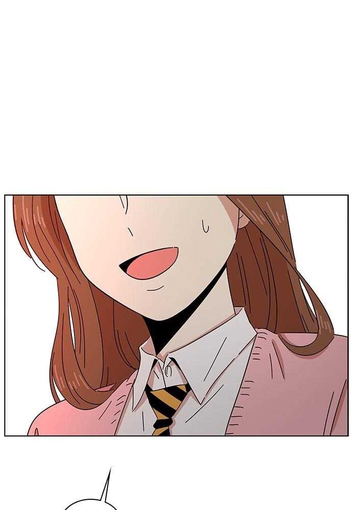 Page 92 of Chapter 2