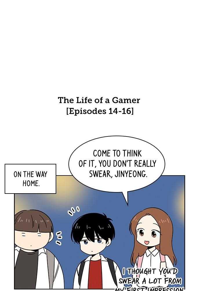 Page 24 of Chapter 30
