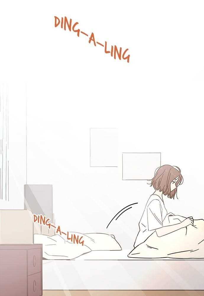Page 7 of Chapter 31