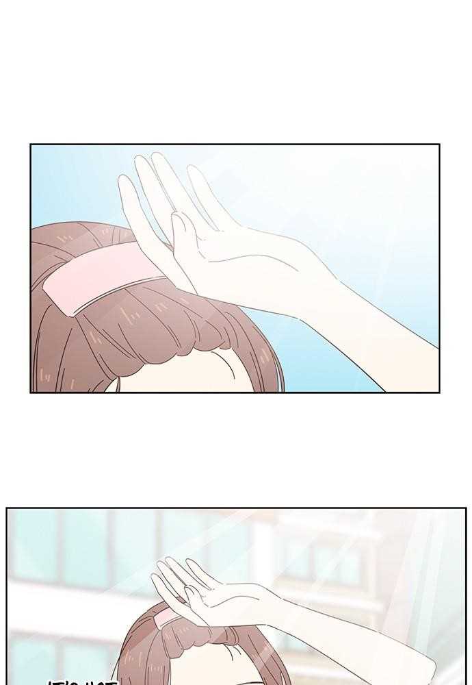 Page 14 of Chapter 31