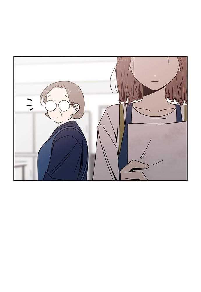 Page 29 of Chapter 31