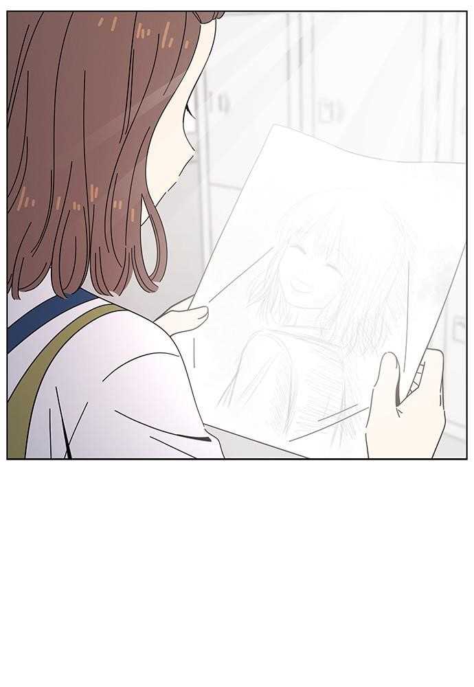 Page 30 of Chapter 31