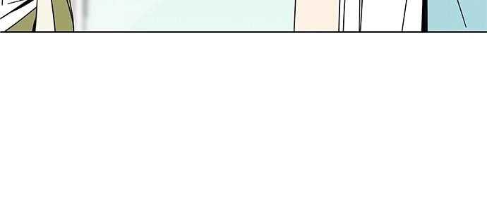 Page 53 of Chapter 31