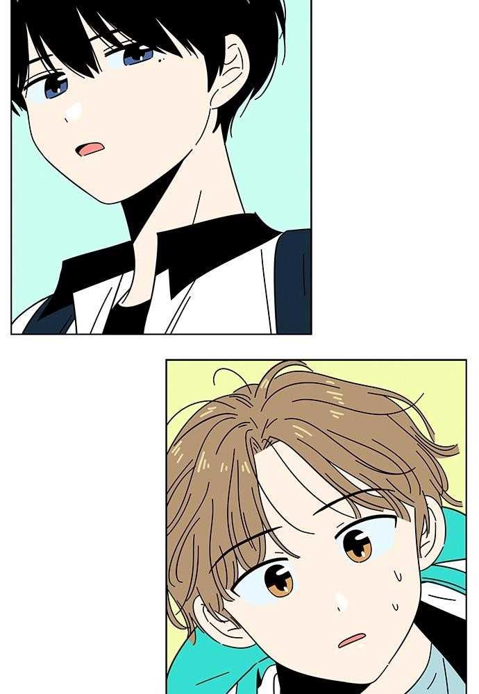 Page 66 of Chapter 31