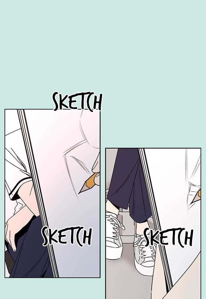 Page 83 of Chapter 31