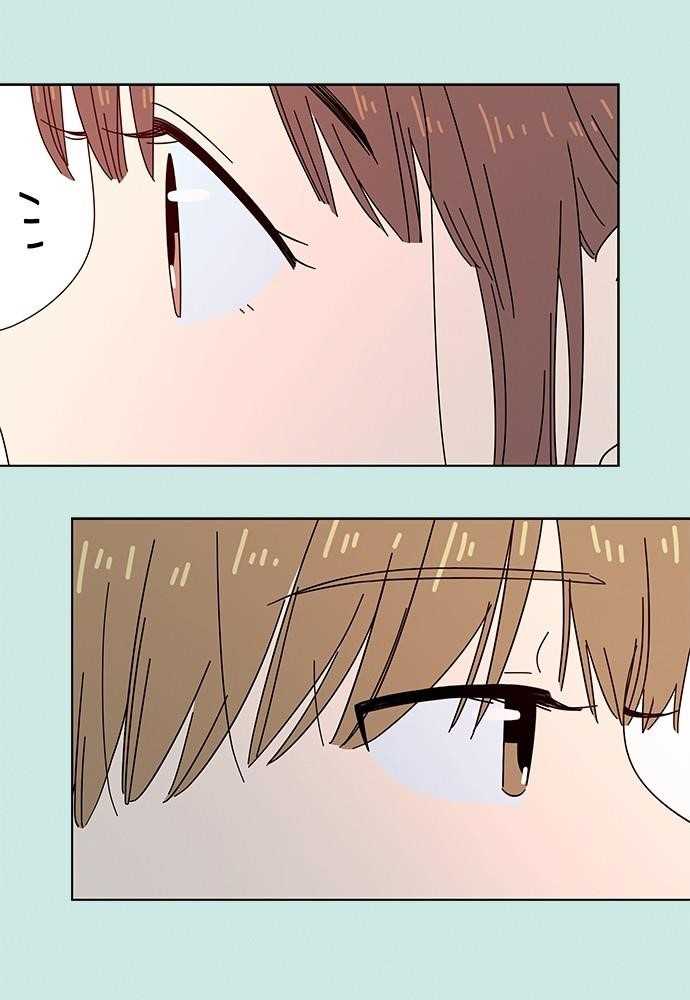 Page 86 of Chapter 31